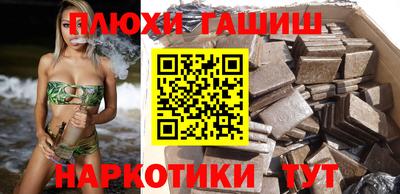 меф VHQ Кунгур
