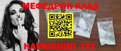 героин Кулебаки