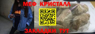 героин Кулебаки