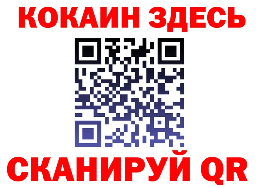 МЕФ 4 MMC зеркало shop гидра Сокол